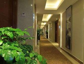 Super 8 by Wyndham Huangshan Shan Shui