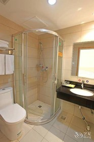 Wanjia Business Hotel