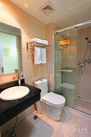 Wanjia Business Hotel