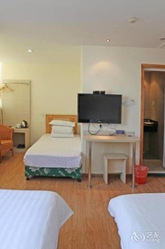 Wanjia Business Hotel