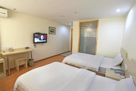 Wanjia Business Hotel