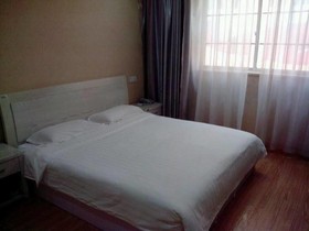 Wanjia Business Hotel