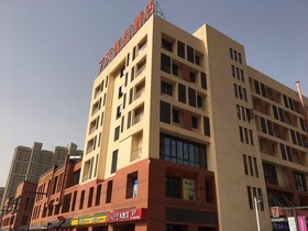 7 Days Premium Jining Yanzhou Sun Fortune Plaza