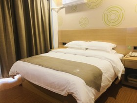GreenTree Inn Jining Jinyu Road Red Star Macalline Express Hotel