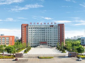 GreenTree Inn Jining Jinyu Road Red Star Macalline Express Hotel