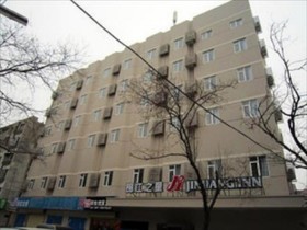 Jinjiang Inn Jining Guhuai Road