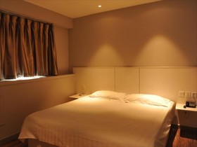 Shell Jining New Century Plaza Hotel