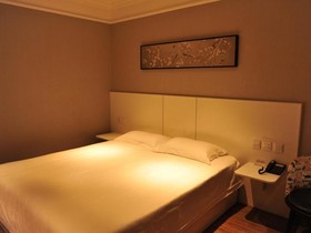 Shell Jining New Century Plaza Hotel