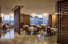 Grand Skylight International Gongqingcheng