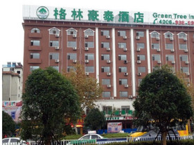 Greentree Inn Jiangxi Jiujiang Railway Station Front Hongxiang Business Hotel