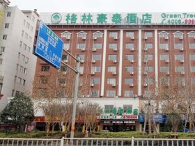 Greentree Inn Jiangxi Jiujiang Railway Station Front Hongxiang Business Hotel