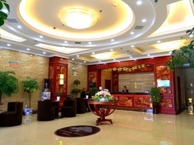 GreenTree Inn Jiujiang Railway Station Hotel