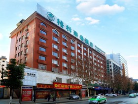 GreenTree Inn Jiujiang Railway Station Hotel