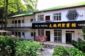 Tai Ji Villa Resort Hotel