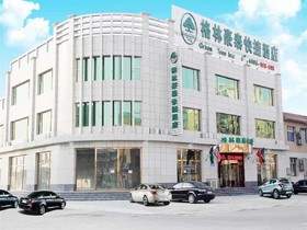 GreenTree Inn Hebei Langfang Dachang South Huaan Road Express Hotel