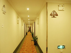 GreenTree Inn Hebei Langfang WenAn Limin Street Second Middle School Express Hotel