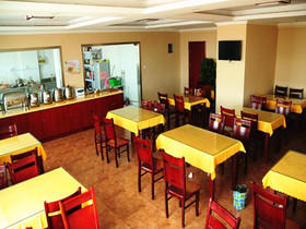 GreenTree Inn Hebei Langfang WenAn Limin Street Second Middle School Express Hotel