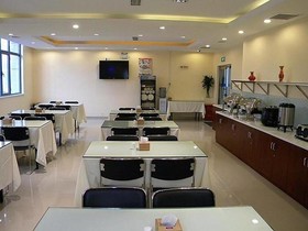 Hanting Express Langfang Railway Station West (Branch)