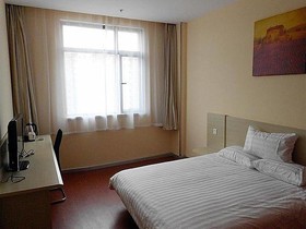 Hanting Express Langfang Railway Station West (Branch)