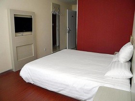 Hanting Express Langfang Railway Station West (Branch)