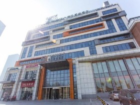 Metropolo Langfang Wanda Square