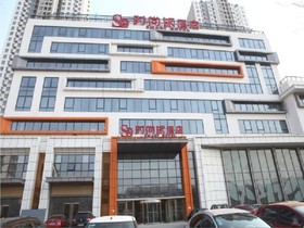 Metropolo Langfang Wanda Square