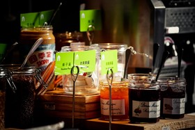 Campanile Nanjing Jiangning