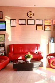 Ma'anshan Qingmu Hotel - Yushan East Road