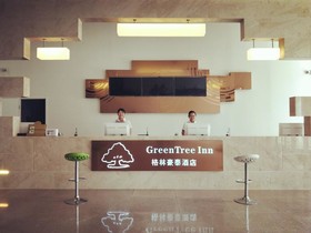 GreenTree Inn Pingdingshan Wanda Plaza Branch