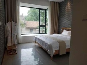 Yiming Shuju Rural Homestay In Jiaxian County