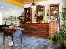 Laotian Farmhouse Holiday Cottage Yododo Inn