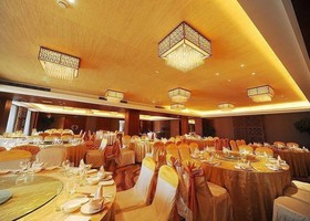 Warm Island Lake Resort Hangzhou