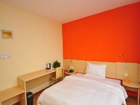 7 Days Inn (Qihe Passenger Transportation Center)