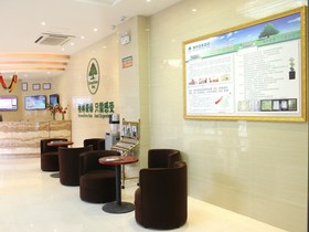 GreenTree Inn JiangSu SuQian SiYang RenMin Road ZhongXing Express Hotel