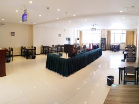 GreenTree Inn JiangSu SuQian SiYang RenMin Road ZhongXing Express Hotel