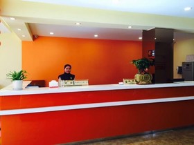 7 Days Inn Suzhou Xu Guan Branch