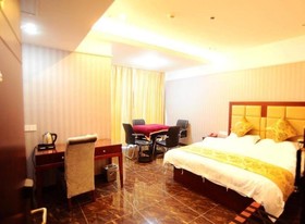 Aite Weier Holiday Hotel