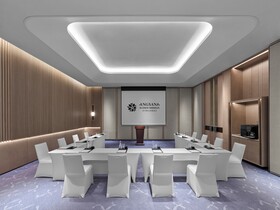 Angsana Suzhou Shishan
