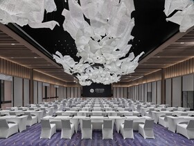 Angsana Suzhou Shishan