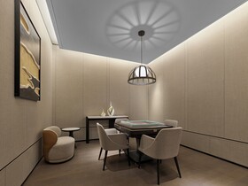 Angsana Suzhou Shishan