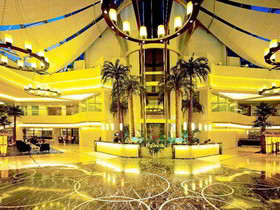 Jinling Aster Hotel Suzhou