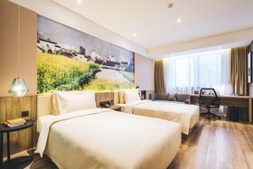 Atour Hotel Shantang Street Shilu Suzhou