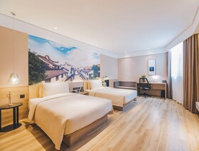 Atour Hotel Shantang Street Shilu Suzhou