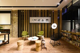 Atour Hotel Shantang Street Shilu Suzhou