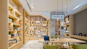 Atour Hotel Shantang Street Shilu Suzhou