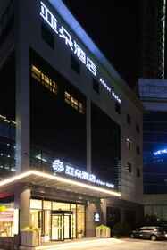 Atour Hotel Suzhou Jinji Lake