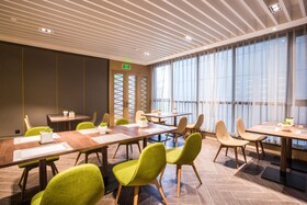 Atour Hotel Suzhou Jinji Lake