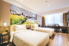 Atour Hotel Suzhou Jinji Lake