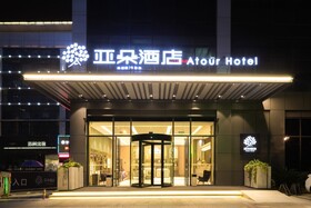 Atour Hotel Suzhou Jinji Lake