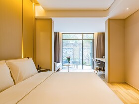 Atour Hotel Suzhou Jinji Lake